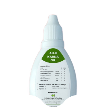 Auji Karna, the Herbal and Ayurvedic capsules 1